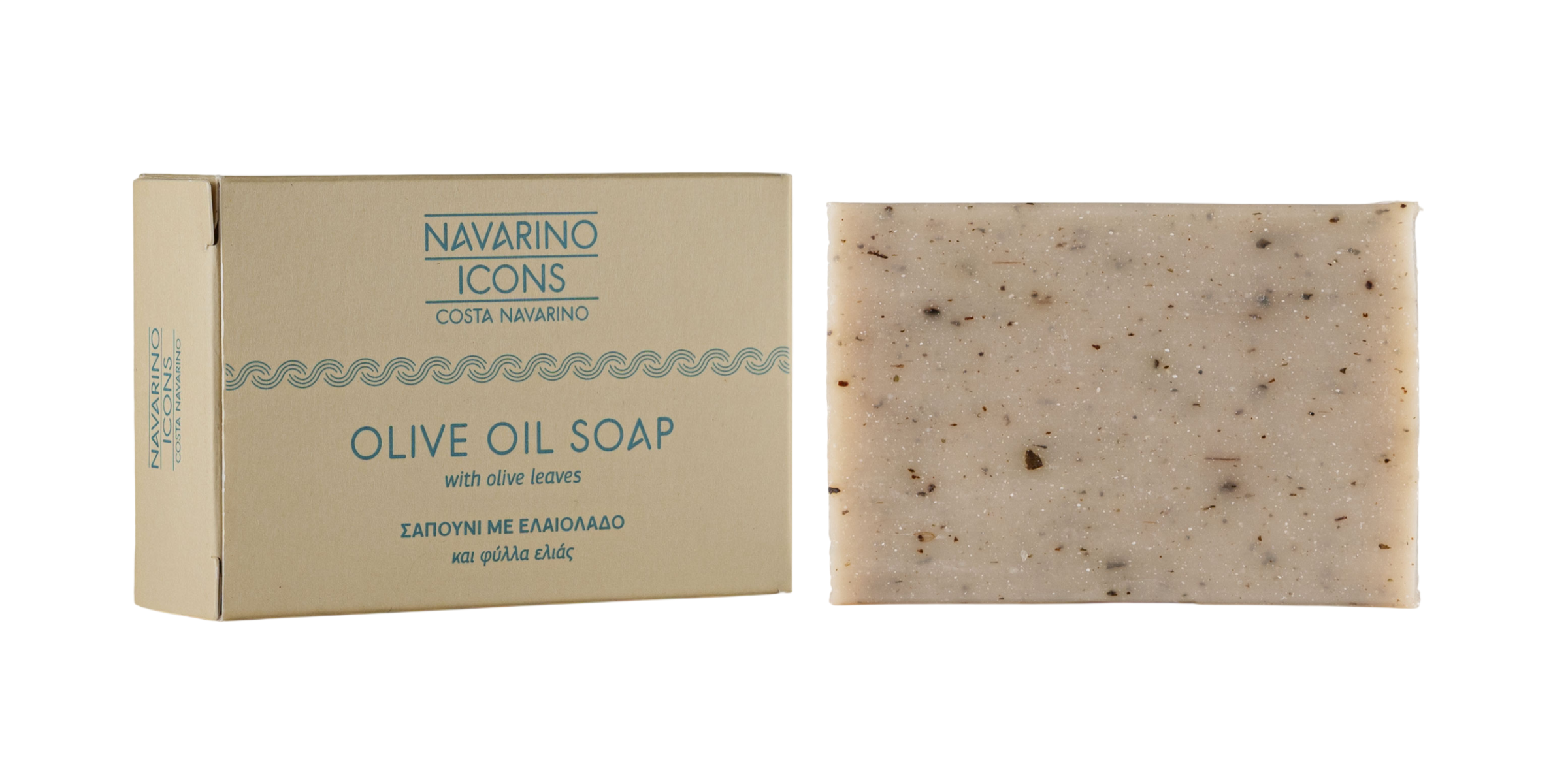 Navarino Icons Olive Soap 
